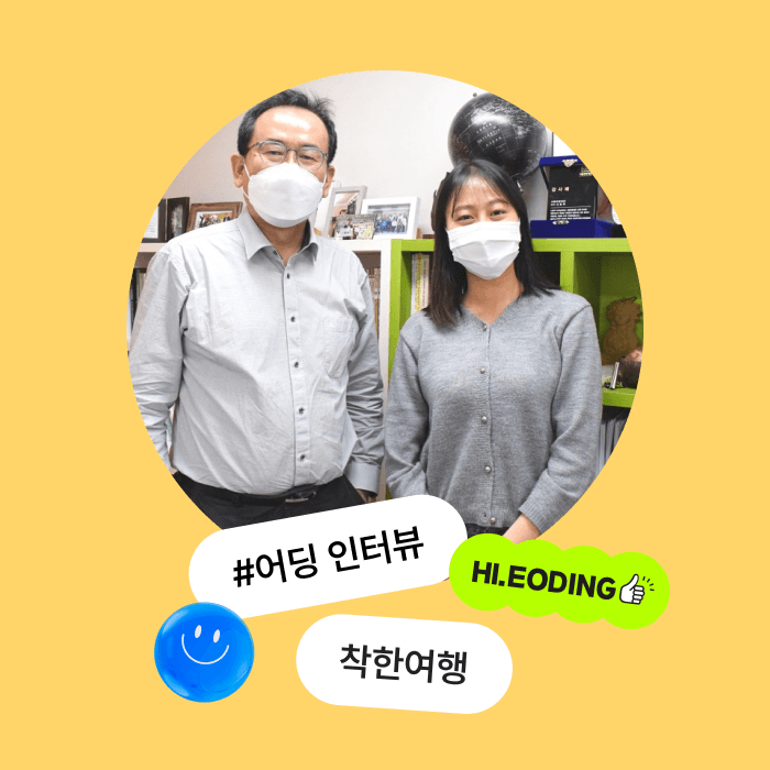 blog-main-img