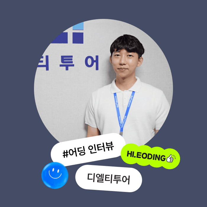 blog-main-img