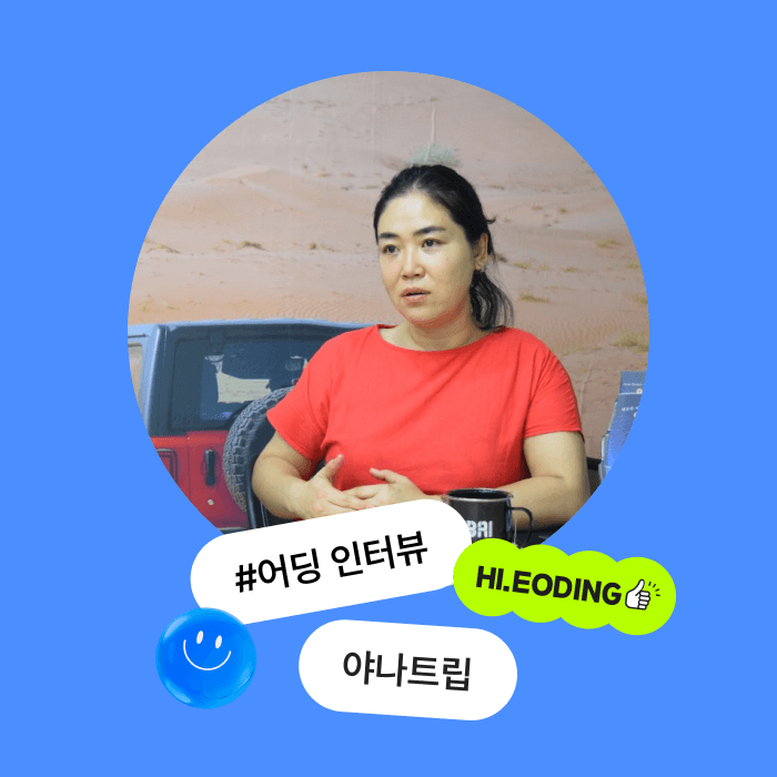 blog-main-img