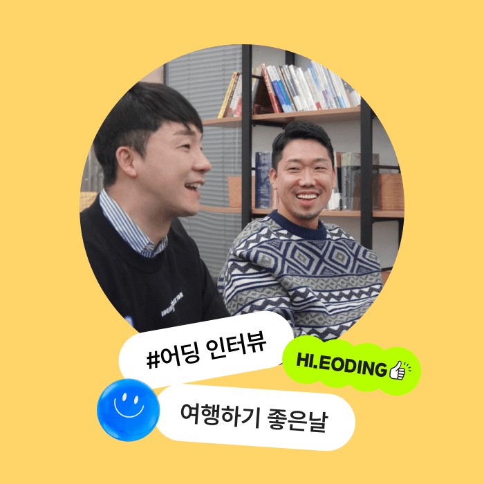 blog-main-img
