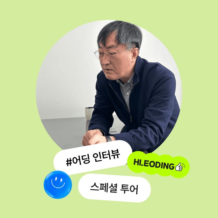 blog-main-img