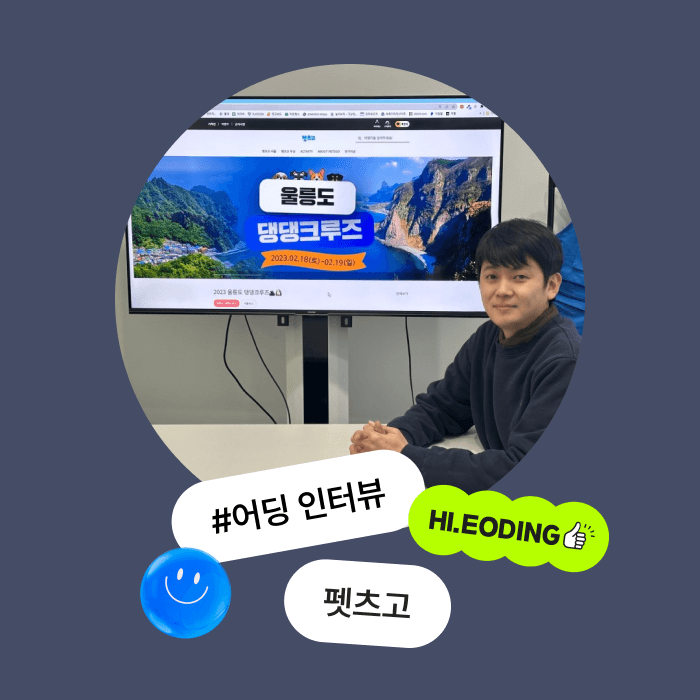 blog-main-img
