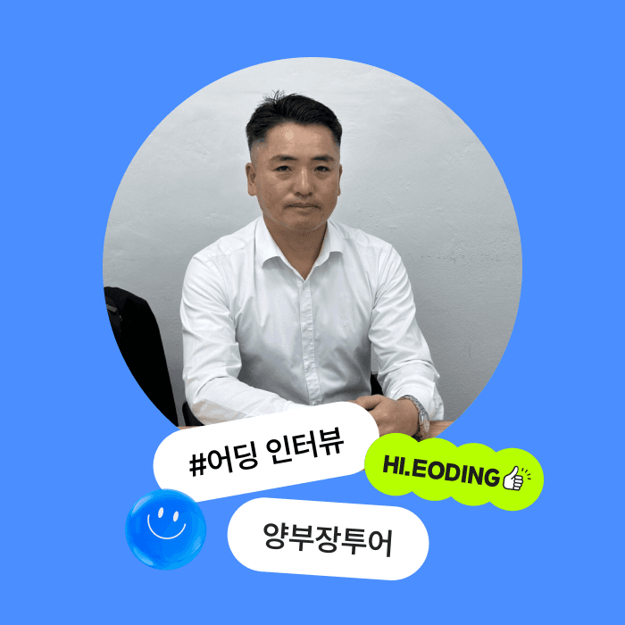 blog-main-img