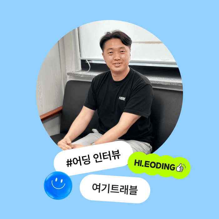 blog-main-img