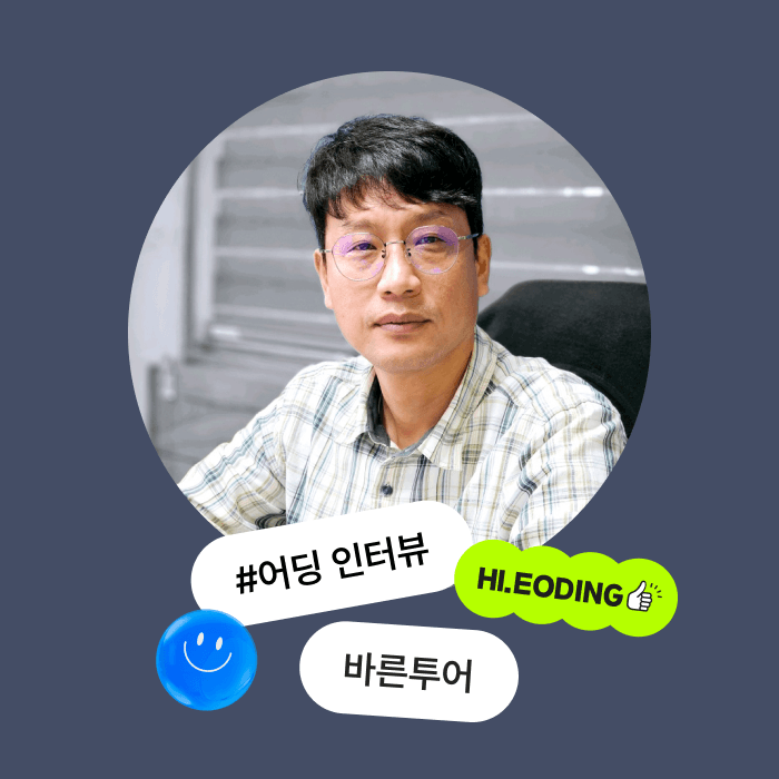 blog-main-img