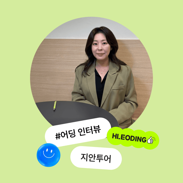 blog-main-img