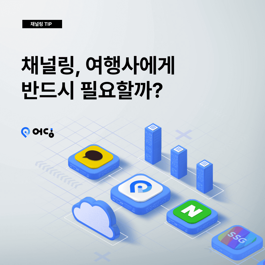 blog-main-img